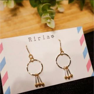 【ピアス】シンプルなゴールドピアス(ピアス)