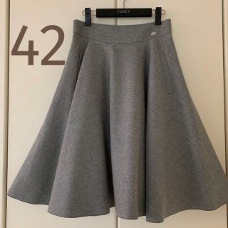 フォクシー(FOXEY)の♡極美品♡ FOXEY 希少 42 ウール フレアー スカート(ひざ丈スカート)