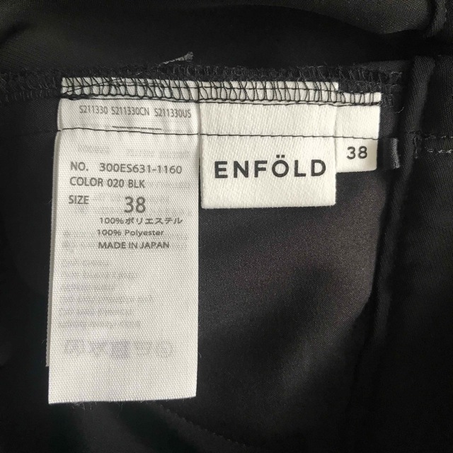 ENFOLD - 新品 ENFOLD PEツイルゴムジョッパーズパンツ 38 の通販 by ...