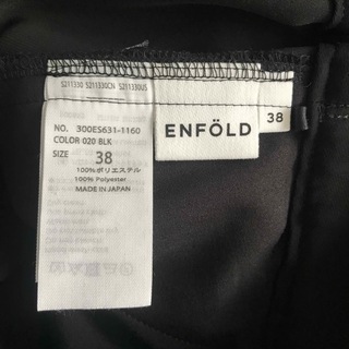ENFOLD - 新品 ENFOLD PEツイルゴムジョッパーズパンツ 38 の通販 by 