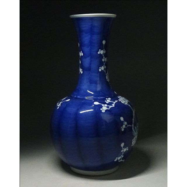 中国古玩 景徳鎮製 青花梅花紋 天球瓶 花瓶 壺 高約34.2cm 唐物 中国古玩 景徳鎮製 青花梅花紋 天球瓶 花瓶 壺 高約34.2cm 唐物