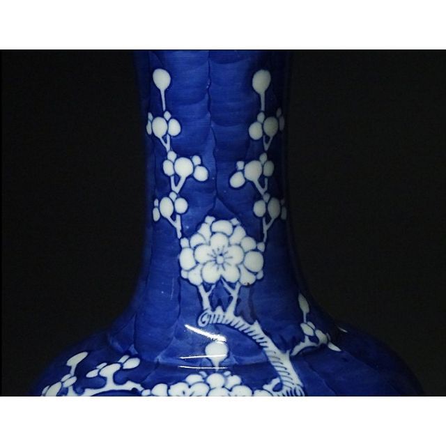 中国古玩 景徳鎮製 青花梅花紋 天球瓶 花瓶 壺 高約34.2cm 唐物 中国古玩 景徳鎮製 青花梅花紋 天球瓶 花瓶 壺 高約34.2cm 唐物
