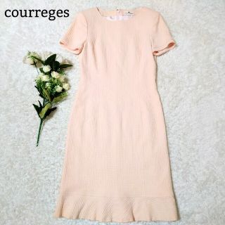 クレージュ(Courreges)の極美品 クレージュ 膝丈ワンピース ワッフル リネン混  コーラルピンク M(ひざ丈ワンピース)