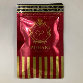 PUHARI(プハリ) バストケアサプリ(その他)