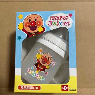 アンパンマン(アンパンマン)のアンパンマン　3wayマグ　ベビーマグ　ストローマグ　コップ(マグカップ)