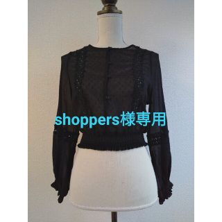 スナイデル(SNIDEL)の【shoppers様専用】　　スナイデル　パフスリーブ シフォンレースブラウス(シャツ/ブラウス(長袖/七分))