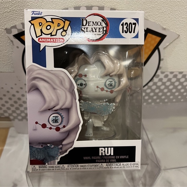 FUNKO POP!  鬼滅の刃　累　ルイ