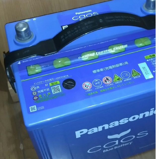 Panasonic - 中古バッテリー Panasonic Caos N-100D23L/C7の通販 by