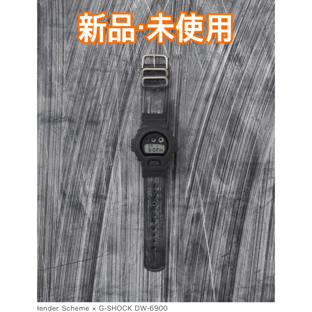 Hender Scheme(エンダースキーマ)のHender Scheme × G-SHOCK DW-6900 CASIO メンズの時計(腕時計(デジタル))の商品写真