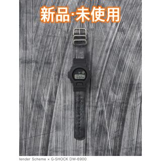エンダースキーマ 時計(メンズ)の通販 100点以上 | Hender Schemeの