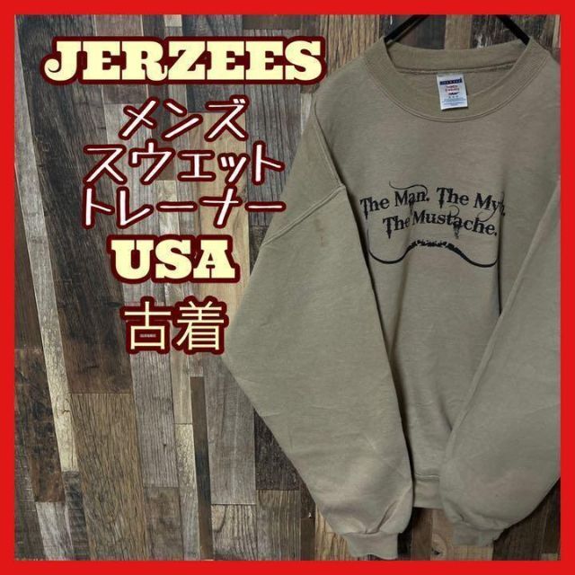 70年代 ジャージーズ Jerzees 袖プリント スウェットシャツ トレーナー