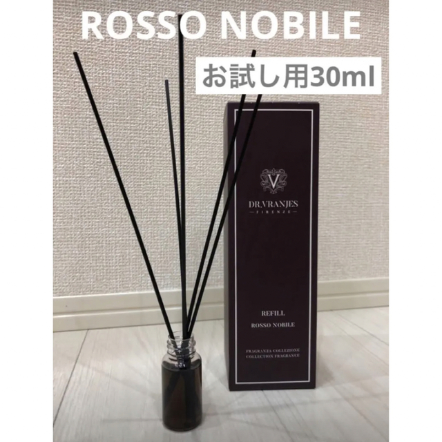 BARNEYS NEW YORK(バーニーズニューヨーク)の【お試し用】ドットール・ヴラニエス/ロッソノービレ30ml コスメ/美容のリラクゼーション(アロマディフューザー)の商品写真