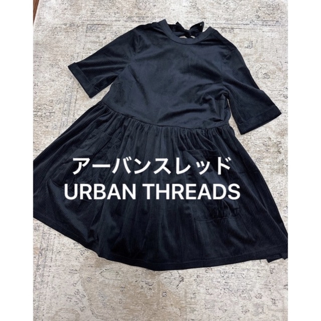 URBAN THREADS/ アーバンスレッド／ワンピース レディースのワンピース(ひざ丈ワンピース)の商品写真
