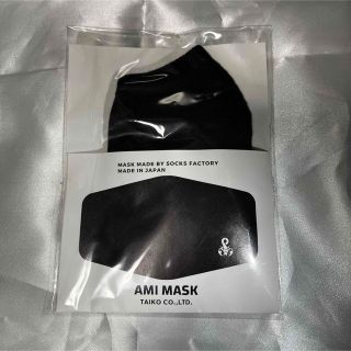 ソフ(SOPH)のSOPH. AMI MASK BLACK(その他)