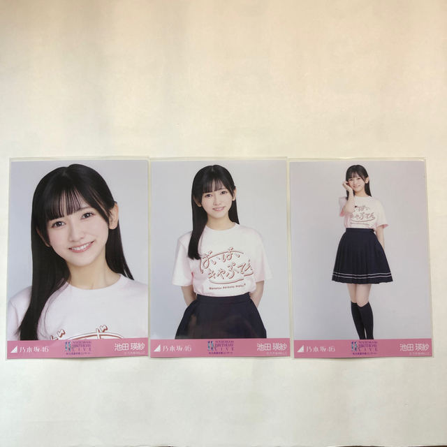 乃木坂46 - 乃木坂46 池田瑛紗 生写真 11th バスラ 秋元真夏 卒 乃木坂46 - 乃木坂46 池田瑛紗 生写真 11th バスラ 秋元真夏 卒