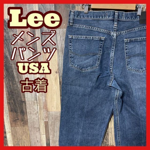 Lee - リー 33 L デニム ロゴ メンズ ブルー パンツ USA古着 90sの通販