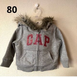 ベビーギャップ(babyGAP)のgap 新品80cmパーカー (ジャケット/コート)