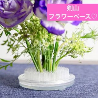 剣山　生け花　花瓶インテリア　フラワーアレンジメント　アート　華道　まとめ売り(その他)