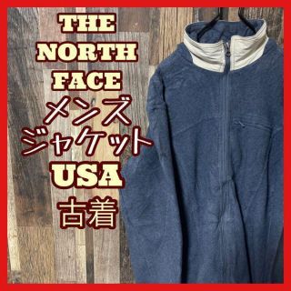 ノースフェイス メンズ S ロゴ フリース USA 90s 長袖 ジャケット