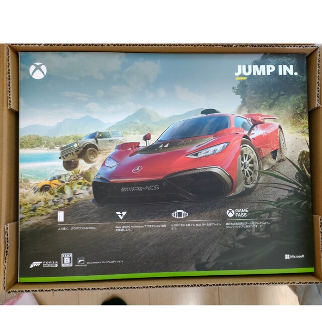 エンタメ/ホビーXbox マイクロソフト Xbox Series X FORZA HORIZON