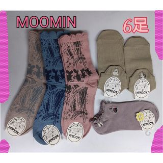 ムーミン(MOOMIN)の靴下  MOOMIN  ⓔ6足  クルーソックス スニーカーソックス(ソックス)