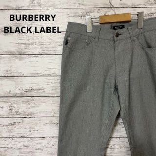 バーバリーブラックレーベル(BURBERRY BLACK LABEL)のBURBERRY BLACK LABEL ストレートパンツ グレー シンプル(その他)