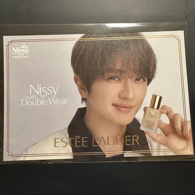 Estee Lauder(エスティローダー)のエスティローダー　Nissy エンタメ/ホビーのタレントグッズ(ミュージシャン)の商品写真