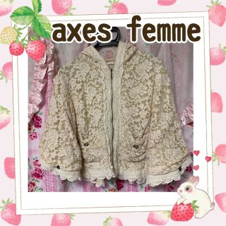 axes femme ポンチョ(ポンチョ)