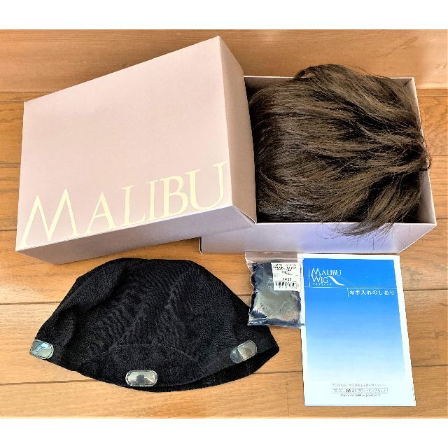 未使用！MALIBU マリブ フルウィッグ ふんわりカールショート