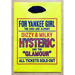 ヒステリックグラマー(HYSTERIC GLAMOUR)のヒステリックグラマー☆正規品☆新品☆ショップ袋☆ショッパー☆ショ袋☆YANKEE(ショップ袋)