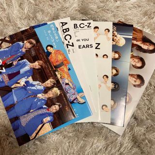 エービーシーズィー(A.B.C-Z)のA.B.C-Z ファンクラブ会報 Vol.21〜27(アイドルグッズ)