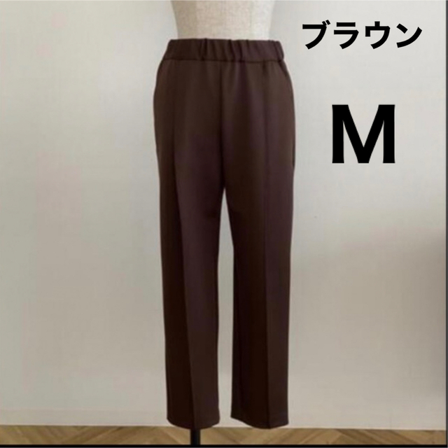 OHGA マシュマロパンツ M ブラウン