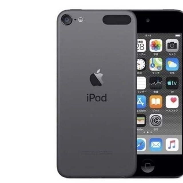 【新品未開封】iPod touch 第7世代 128GB スペースグレー