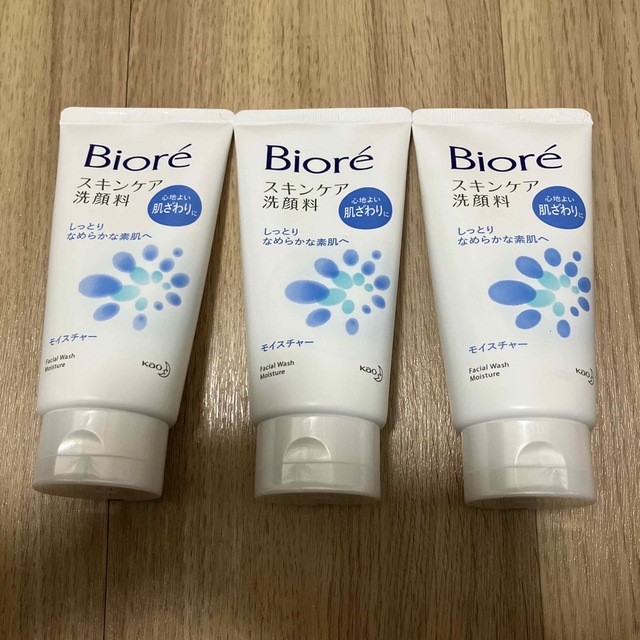 Biore(ビオレ)のビオレスキンケア洗顔料　モイスチャー　3個セット コスメ/美容のスキンケア/基礎化粧品(洗顔料)の商品写真