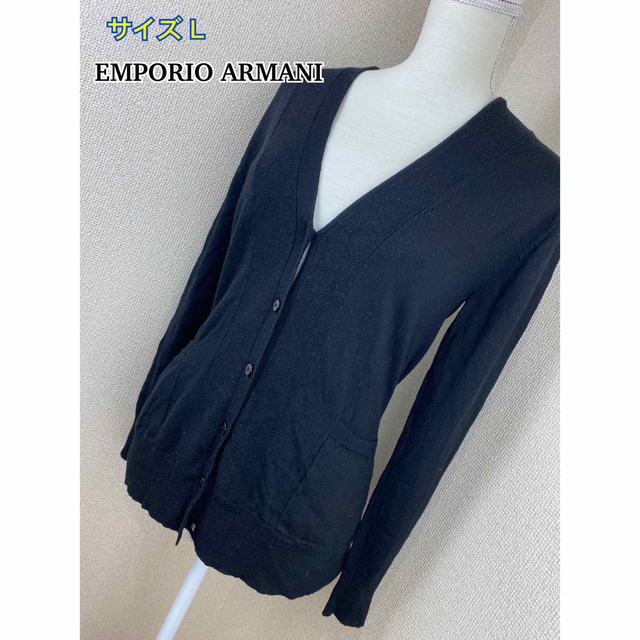 Emporio Armani - EMPORIO ARMANI カーディガンの通販 by れぃ's