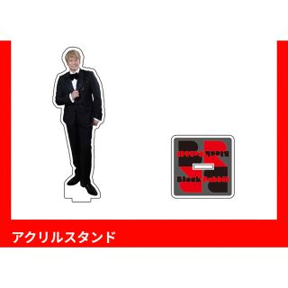 スマップ(SMAP)の香取慎吾　アクスタ(アイドルグッズ)