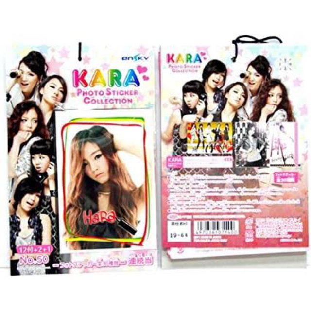 KARA シール　レア エンタメ/ホビーのタレントグッズ(アイドルグッズ)の商品写真