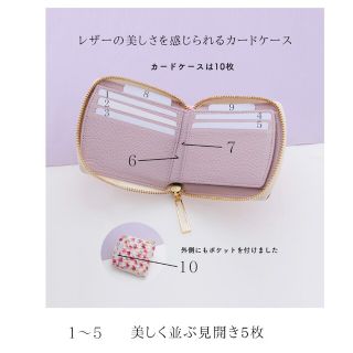 ハースケジュール 二つ折りウォレットの通販 by リン's shop|ラクマ