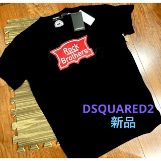 ディースクエアード(DSQUARED2)のDSQUARED2 Tシャツ ディースクエアード Tシャツ 半袖 D2 Tシャツ(Tシャツ/カットソー(半袖/袖なし))