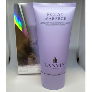 ランバン(LANVIN)のランバン　エクラドゥアルページュボディーローション(ボディローション/ミルク)