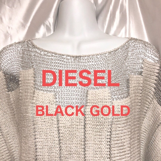 DIESEL BLACK GOLD(ディーゼルブラックゴールド)のDIESEL BLACK GOLD メッシュ ニット レディースのトップス(ニット/セーター)の商品写真