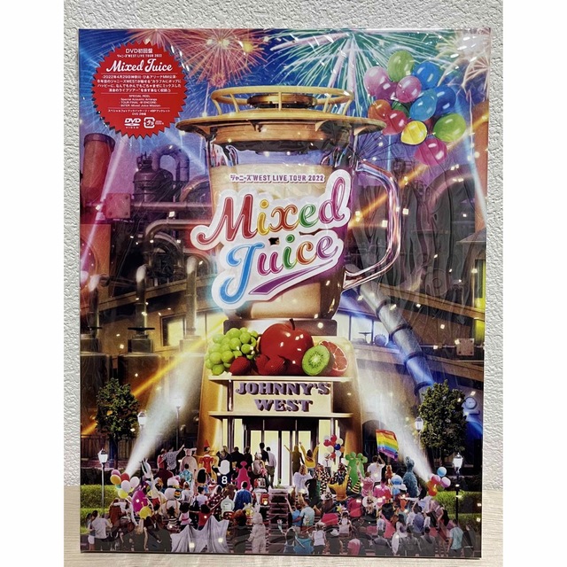 ジャニーズWEST(ジャニーズウエスト)の【お値下げ不可】ジャニーズWEST MixedJuice DVD エンタメ/ホビーのDVD/ブルーレイ(アイドル)の商品写真