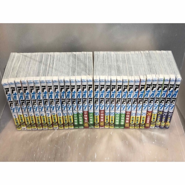 UAA71y】《美品》アオアシ コミック 1-30巻続巻全巻セット 小林有吾