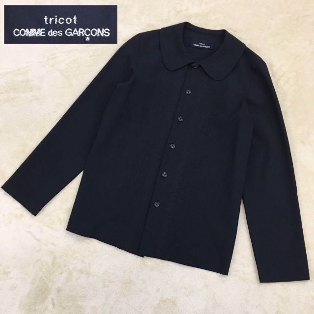 COMME des GARCONS - トリコ コムデギャルソン 長袖シャツ ブラウス