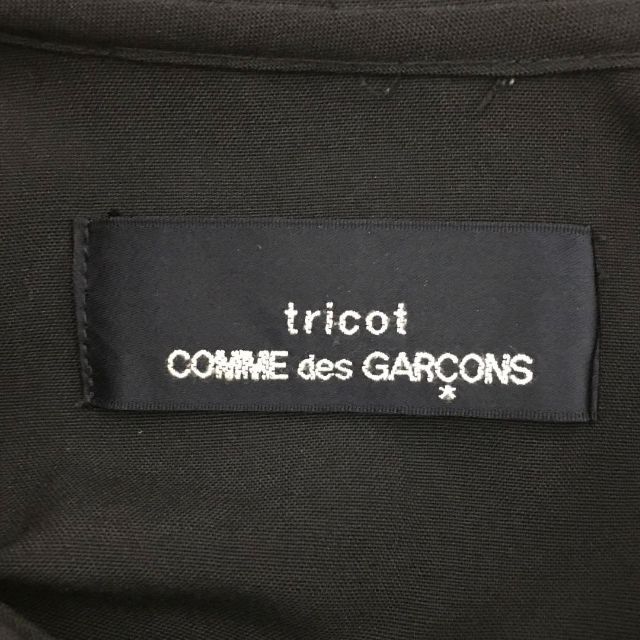 COMME des GARCONS - トリコ コムデギャルソン 長袖シャツ ブラウス