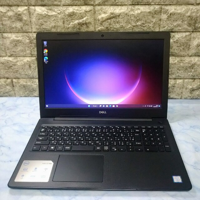 DELL Inspiron 5570 Core i7 高速SSD 値引不可