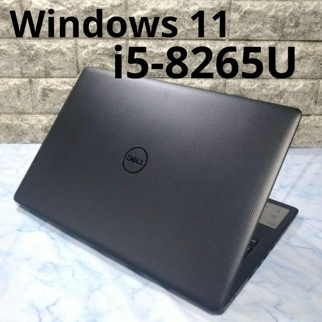 Dell Vostro 3583 Core i5 SSD 値引不可PC/タブレット