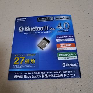 エレコム BluetoothVer4.0USBホストアダプター LBT-UAN0(PC周辺機器)