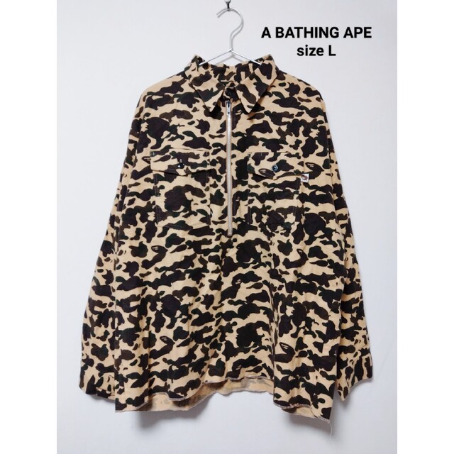 A BATHING APE ハーフジッププルオーバー カモフラ シャツジャケット | フリマアプリ ラクマ