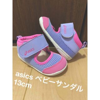 アシックス(asics)のアシックス　ベビーシューズ　サンダル　13cm(サンダル)